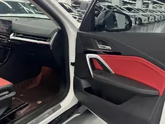 2023 BMW X1, белый — фото 10