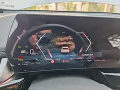 2023 BMW X1, белый — фото 18