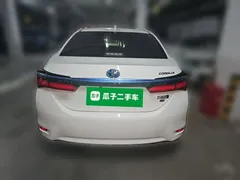 2020 Toyota Corolla Hybrid E+ 1.8L Hybrid E-CVT Comfort, белый — фото 3