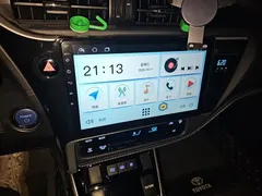 2020 Toyota Corolla Hybrid E+ 1.8L Hybrid E-CVT Comfort, белый — фото 20