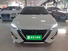 2021 Nissan Sylphy 1.6L XL CVT, белый — фото 3