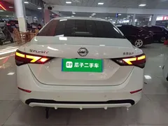 2021 Nissan Sylphy 1.6L XL CVT, белый — фото 6