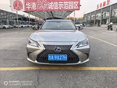 2021 Lexus ES 300h Excellence — фото 2