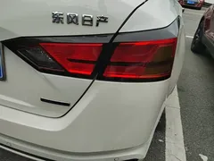 2021 Nissan Teana 2.0L XL Upper AD1, белый — фото 8