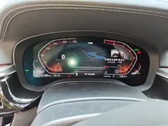 2021 BMW 5 Series 530Li Premium M Sport Package, белый — фото 7