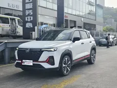 2022 Changan CS35 PLUS Blue Whale NE 1.4T DCT Premium, белый — фото 1