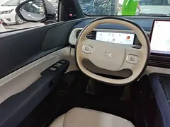 2023 Xpeng G6 580 Long Range Pro — фото 11