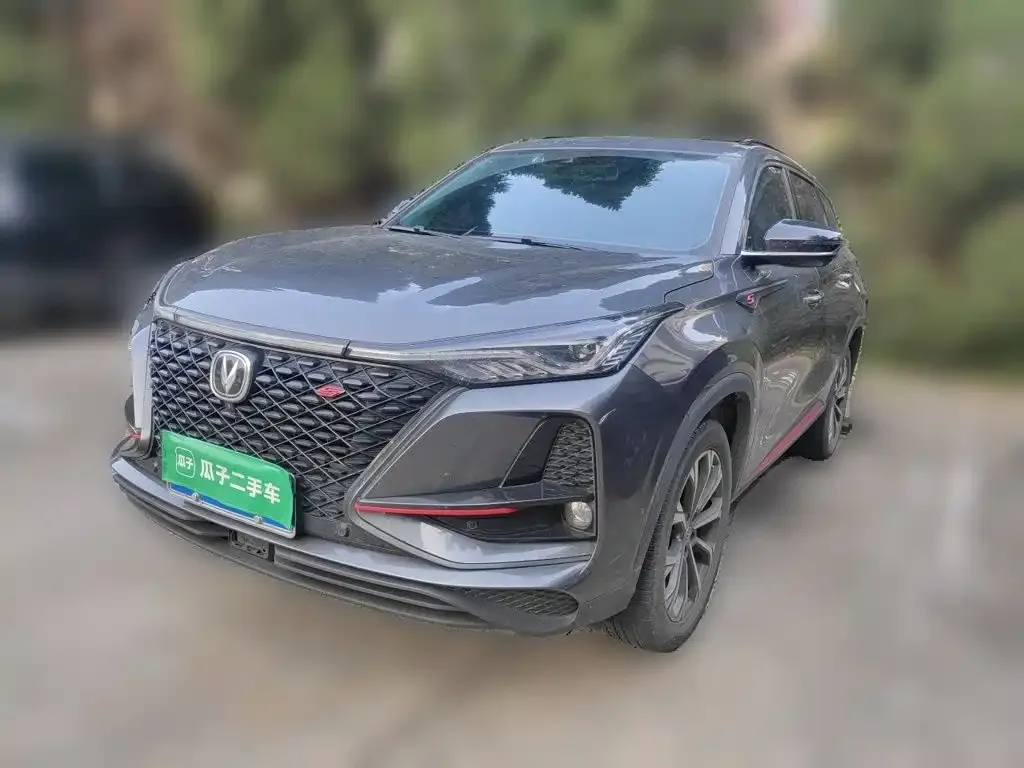 2021 Changan CS75 PLUS 2.0T AT Flagship