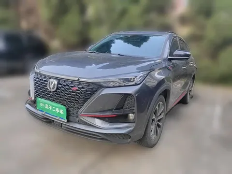 2021 Changan CS75 PLUS 2.0T AT Flagship