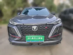 2021 Changan CS75 PLUS 2.0T AT Flagship — фото 2