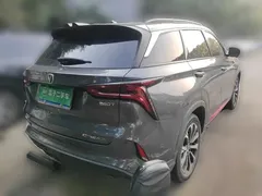 2021 Changan CS75 PLUS 2.0T AT Flagship — фото 4