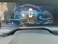 2021 Changan CS75 PLUS 2.0T AT Flagship — фото 7