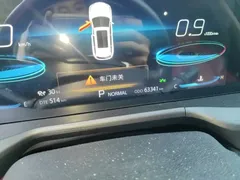 2021 Changan CS75 PLUS 2.0T AT Flagship — фото 8