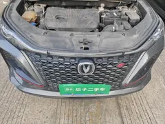 2021 Changan CS75 PLUS 2.0T AT Flagship — фото 16