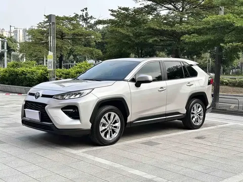 2022 Toyota Wildlander 2.0L CVT 2WD Luxury Plus