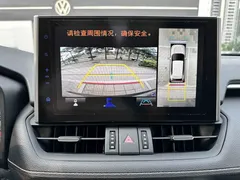 2022 Toyota Wildlander 2.0L CVT 2WD Luxury Plus — фото 13