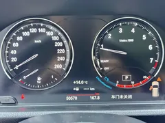 2022 BMW X1, белый — фото 8