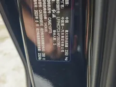 2023 Hongqi E-QM5 EV 620km PLUS, чёрный — фото 21
