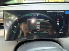 2025 BYD Qin PLUS DM-i PHEV Smart Driving 55km Leading — фото 7