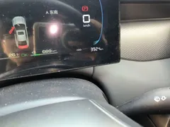 2025 BYD Qin PLUS DM-i PHEV Smart Driving 55km Leading — фото 8