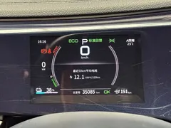2021 BYD Qin PLUS EV 500KM Luxury, белый — фото 15