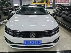 2021 Volkswagen Lamando 230TSI DSG Fashion, белый — фото 2