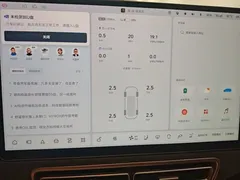 2025 Li Auto MEGA Ultra Smart Refresh, белый — фото 12
