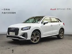 2022 Audi Q2L 35 TFSI Fashion Sport, белый — фото 1