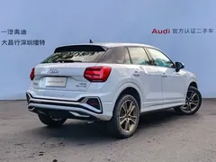 2022 Audi Q2L 35 TFSI Fashion Sport, белый — фото 3