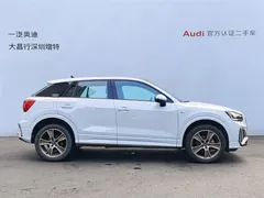 2022 Audi Q2L 35 TFSI Fashion Sport, белый — фото 4