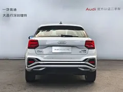 2022 Audi Q2L 35 TFSI Fashion Sport, белый — фото 5
