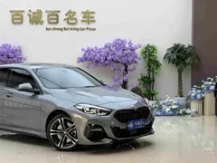 2021 BMW 2 Series 225i Gran Coupe M Sport Night Package — фото 5
