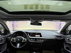 2021 BMW 2 Series 225i Gran Coupe M Sport Night Package — фото 14