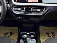 2021 BMW 2 Series 225i Gran Coupe M Sport Night Package — фото 16