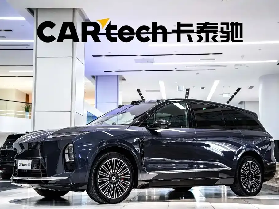2026 Nio ES8 6-seat Executive Luxury
