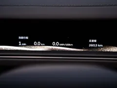 2026 Nio ES8 6-seat Executive Luxury, синий — фото 10