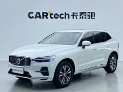 2022 Volvo XC60 4WD Zhiyi Luxury, белый — фото 1
