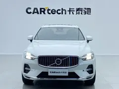 2022 Volvo XC60 4WD Zhiyi Luxury, белый — фото 2