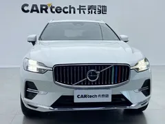 2022 Volvo XC60 4WD Zhiyi Luxury, белый — фото 10