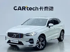 2022 Volvo XC60 4WD Zhiyi Luxury, белый — фото 11