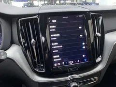 2022 Volvo XC60 4WD Zhiyi Luxury, белый — фото 22