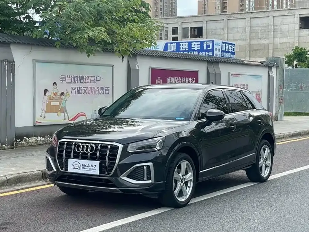 2022 Audi Q2L 35 TFSI Entry
