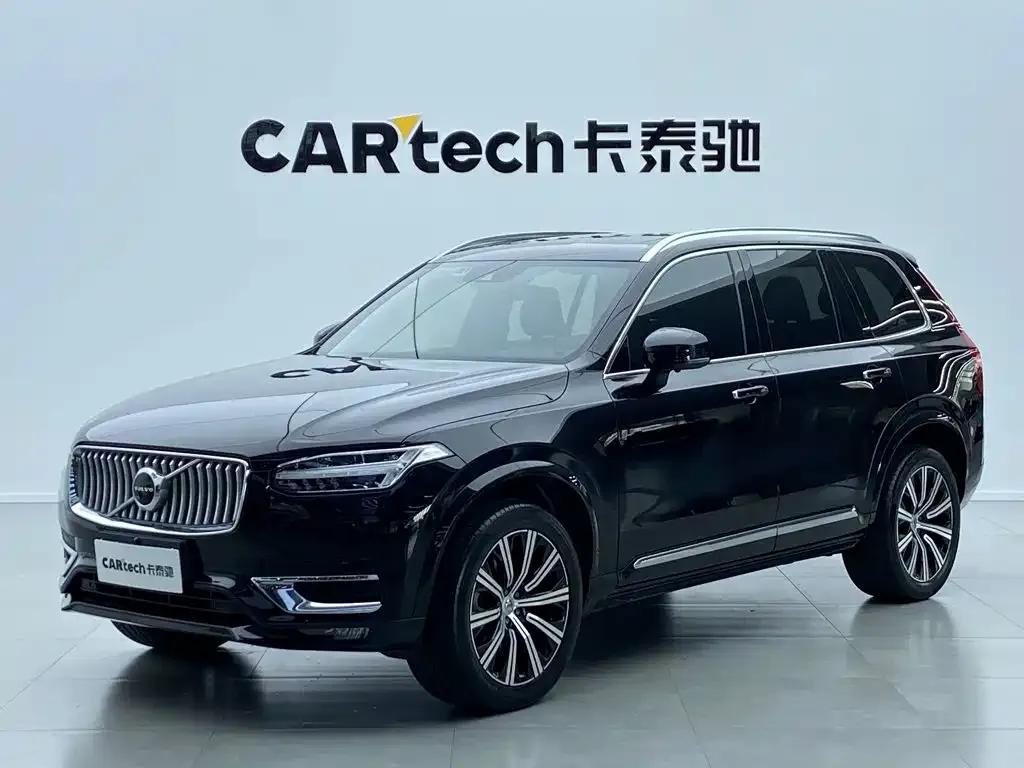 2021 Volvo XC90 7-seat