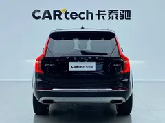 2021 Volvo XC90 7-seat, чёрный — фото 4