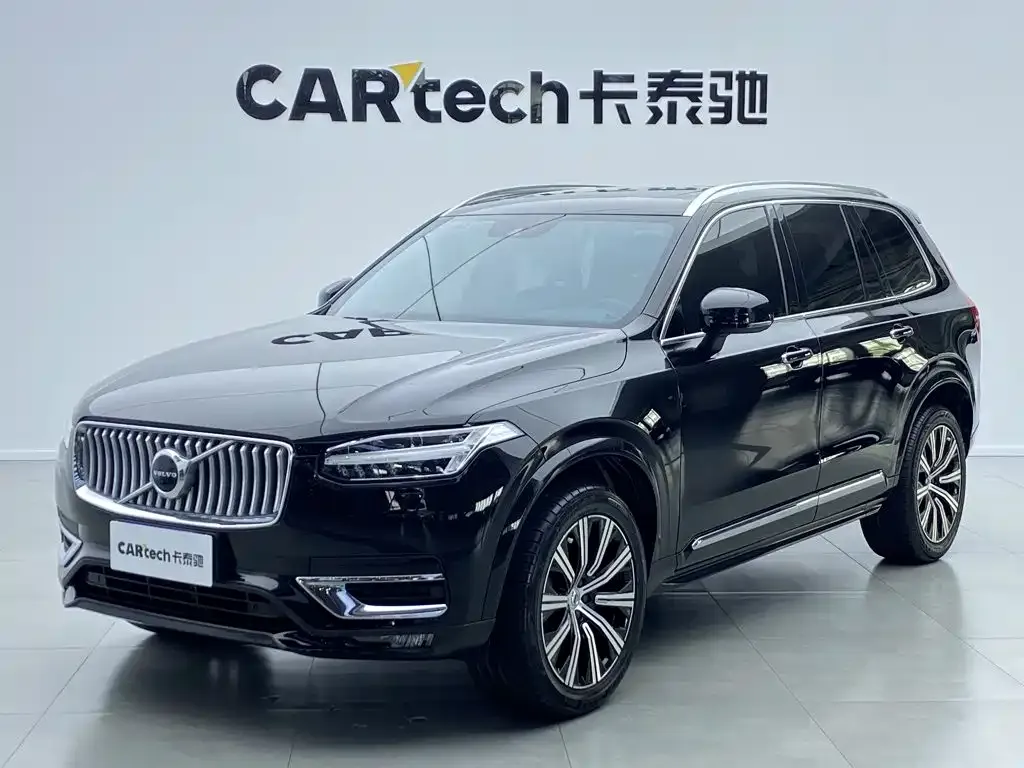 2021 Volvo XC90 7-seat