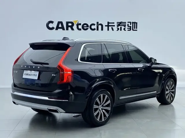 2021 Volvo XC90 7-seat
