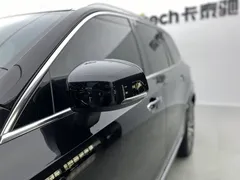 2021 Volvo XC90 7-seat, чёрный — фото 13