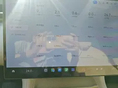 2025 Xiaomi YU7 RWD Long Range, белый — фото 12