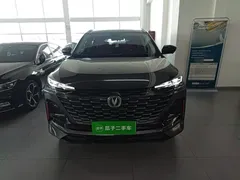 2022 Changan CS55 PLUS 2nd Gen 1.5T DCT Excellence — фото 3