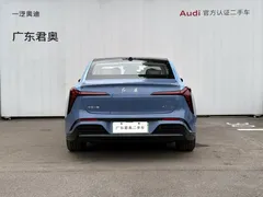 2025 Hongqi Tiangong 05 750 Smart Choice, синий — фото 4